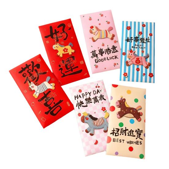 6 Pcs Year Lucky Money Envelopes Traditional Red Envelope Chinese New Hongbao with Cute Patterns Spring