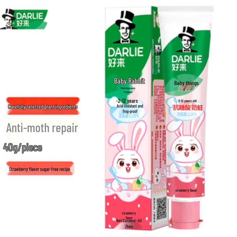 Darlie Baby Rabbit Fluoride Kids Toothpaste