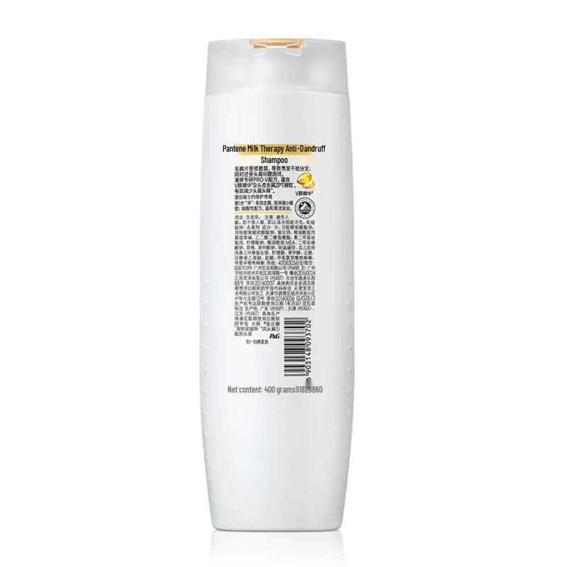 Pantene Holiday Wash & Care Gift Set