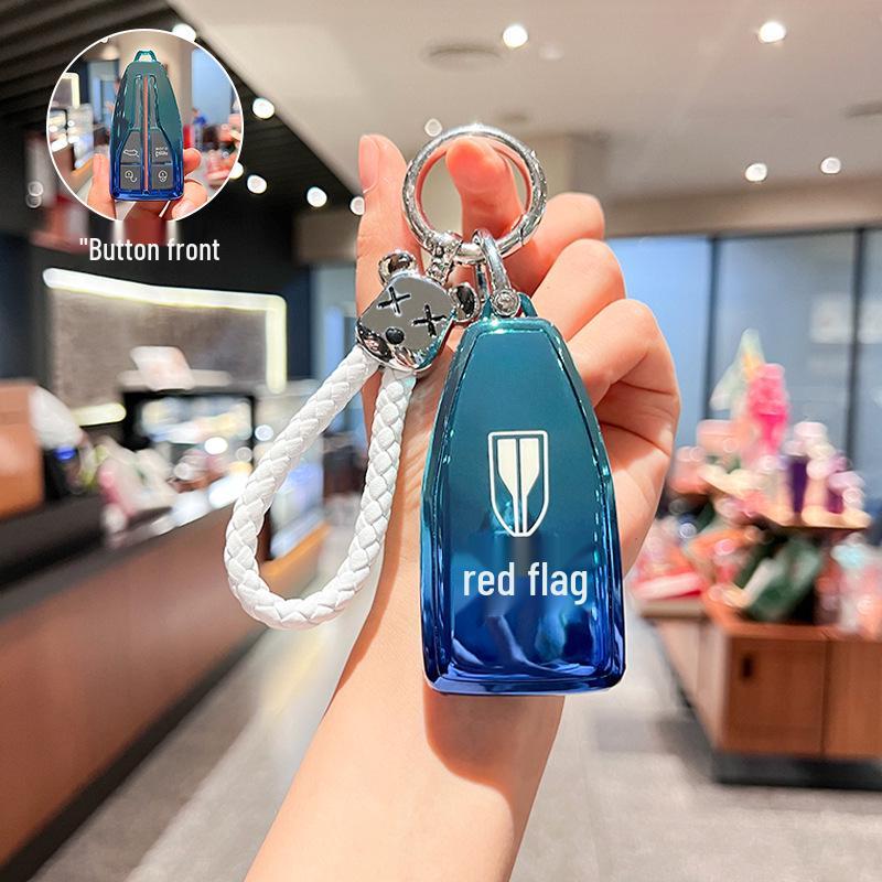 Hongqi HS5 2022 Key Case: Compatible with H9, H5, H7, HS7, HS9 Models - Luxury Unisex Car Shell and Key Holder