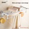Ansellware 6-Piece Wall-Mounted Bathroom Hardware Set