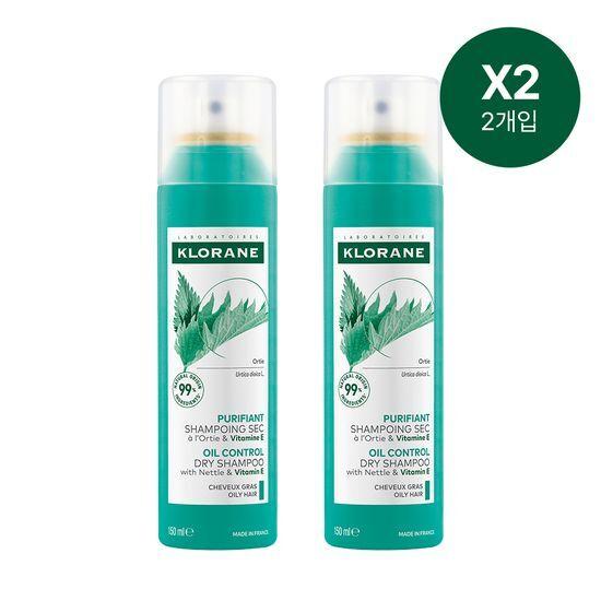 KLORANE Nettle No-Sebum Dry Shampoo 150ml 2-pack