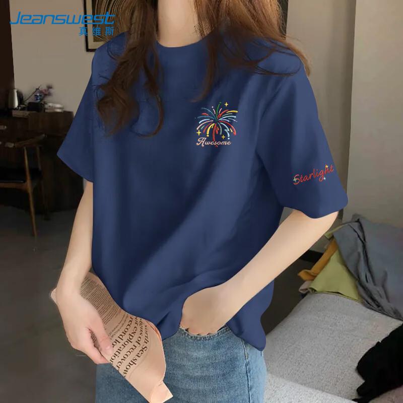 Jeanswest 2026 T-shirt Estiva da Donna a Manica Corta, Vestibilità Larga, Puro Cotone