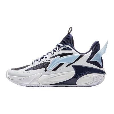 Li Ning Dětské Wind Shadow 2.0 V2 - Letní edice Pohodlné Neklouzavé Tlumící Odolné Nízké Dětské Basketbalové Boty YKBV032-1