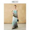 HECO Women's New Chinese Style Watercolor Cami Top