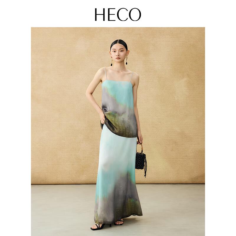 HECO Women's New Chinese Style Watercolor Cami Top