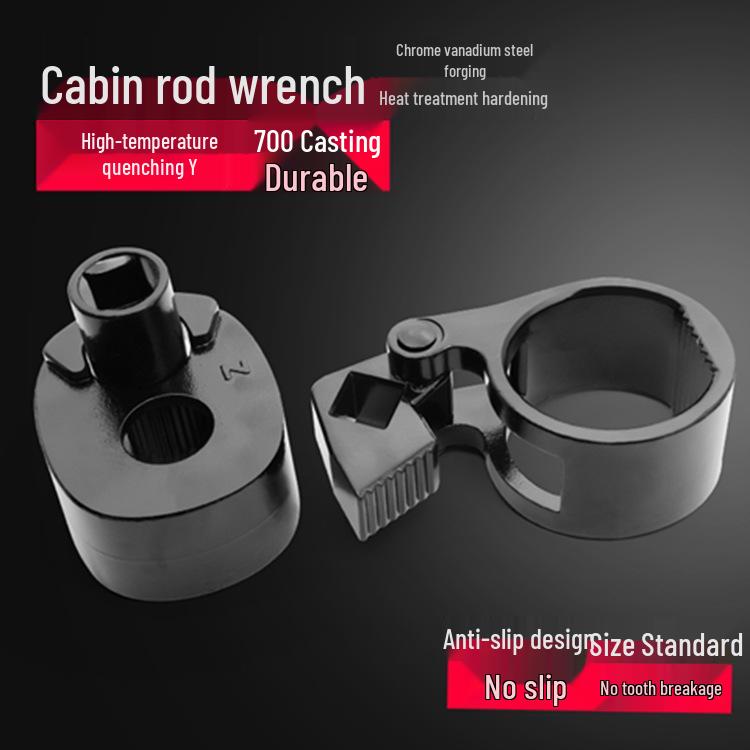 Car Steering Tie Rod Ball Joint Removal Tool - Auto Repair & Maintenance Wrench