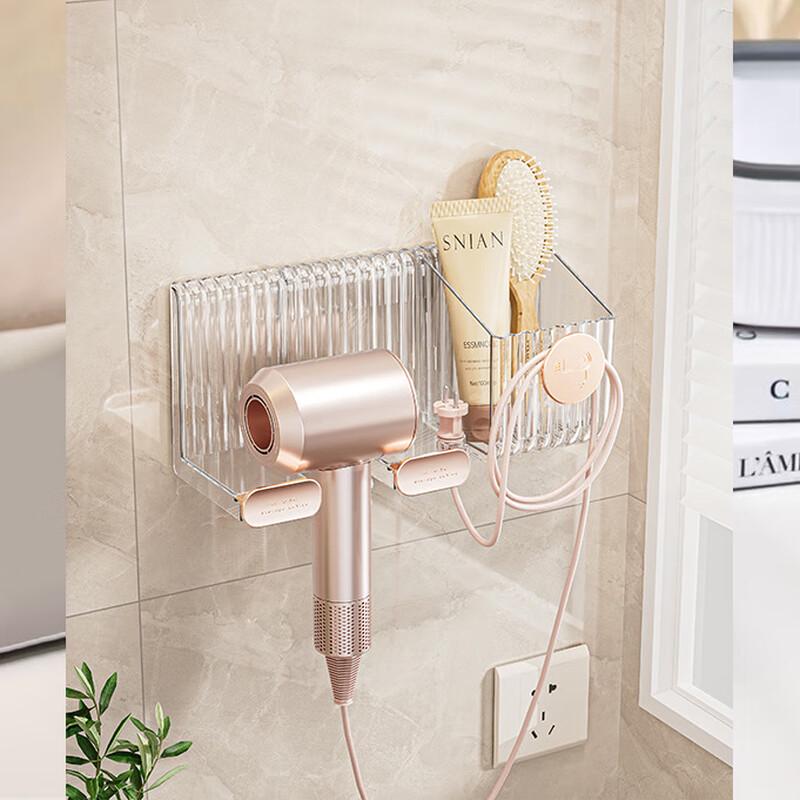 HANDUNYOU Drill-Free Wall-Mounted Hair Dryer Holder