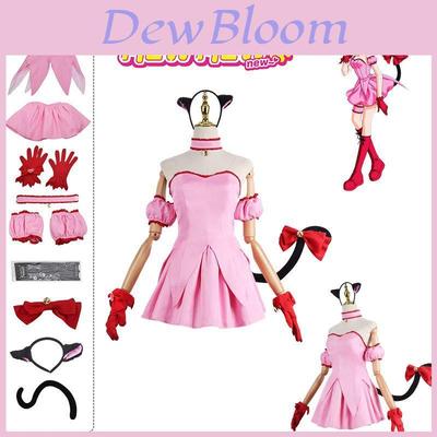 Tokyo Mew Mew Momomiya Ichigo Cosplay Costume Women's Wear Outfits Polyester Xs-xxxl
