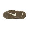 Air More Uptempo PS 'Coconut Milk Team Gold' DX1940-100