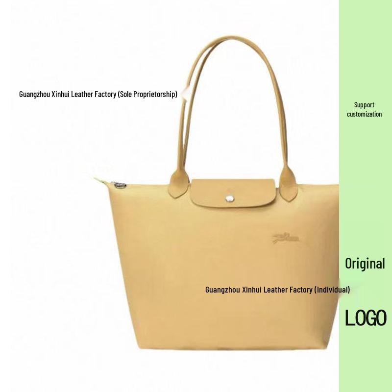 70th Anniversary French Dragon Embroidered Nylon Tote & Crossbody Bag