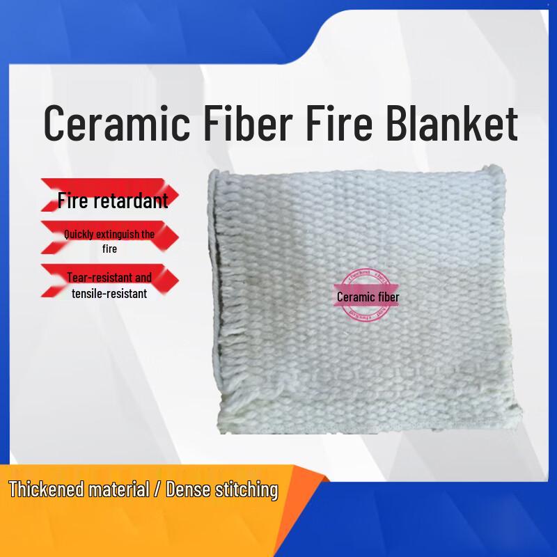 Lieve Ceramic Fiber Fire Blanket 2m x 2m