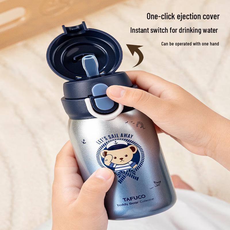 TAFUCO Children's Insulated Straw Bottle