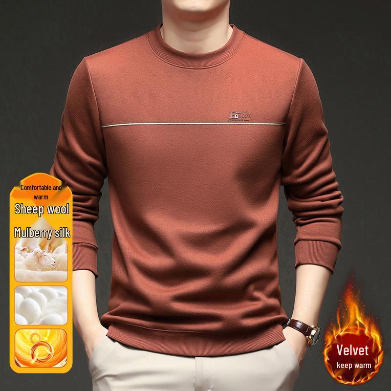 Men's Fleece-Lined Round Neck Long Sleeve Warm Wool T-Shirt