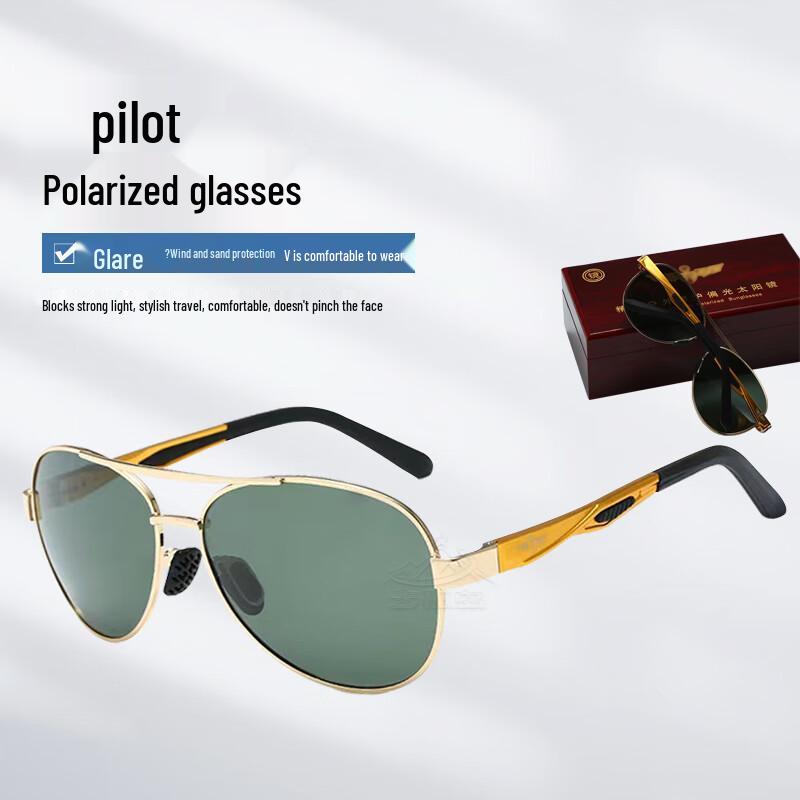 Men's Polarized Aviator Sunglasses