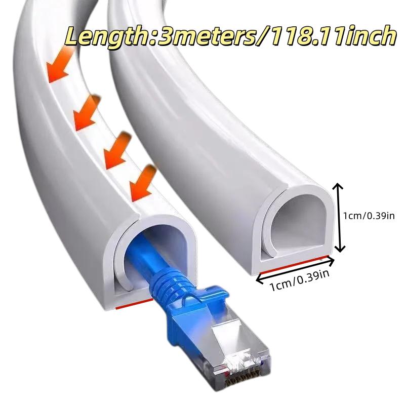 PVC Cable Tray Exposed Installation Self Adhesive Invisible Decoration Household Cable Network Cable Concealment Soft Tray