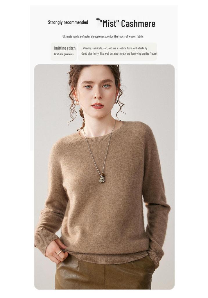 Autumn Winter Cashmere Knit Base Layer: Soft, Comfortable, Versatile Solid Color Pullover