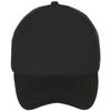 SOLS Unisex Bubble Contrast Cap