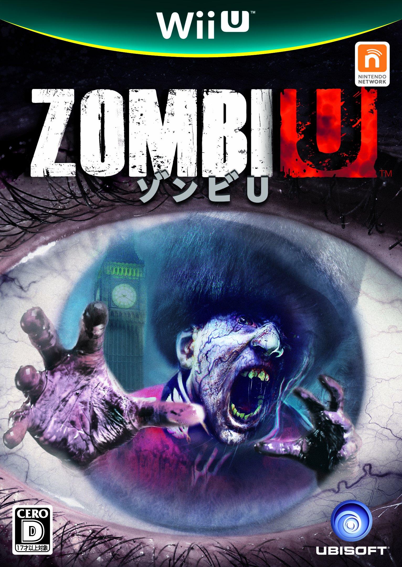 

ZombiU