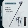 Pioneer Sirius Series Trekking Poles