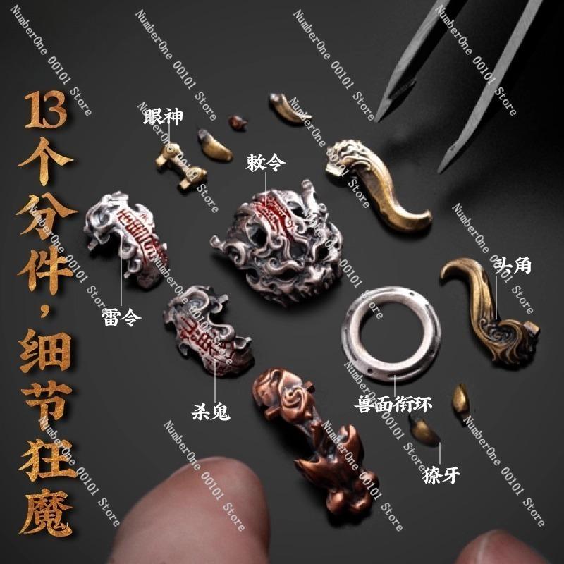 Evil-breaking ghost-bead cultural accessory,original DIY silver Chinese-style beads,Taoist bracelet components handmade jewelry