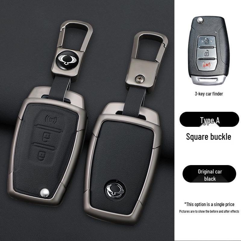 Metal Shell Key Cover & Buckle for SsangYong Korando/Rexton Remote