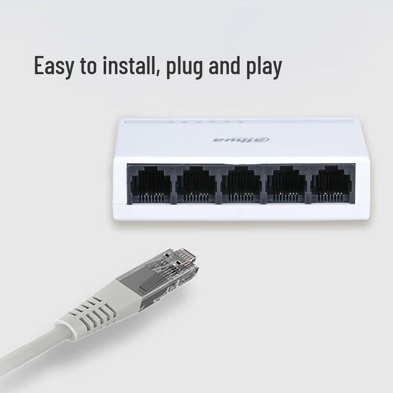 Dahua 5-portowy szybki przełącznik sieciowy Ethernet do monitoringu wtyczka CN (adapter w zestawie)