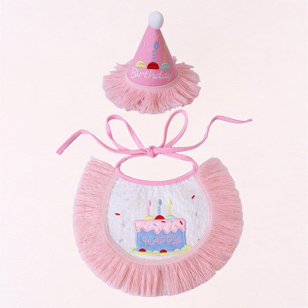 Cute Costume Supplies Puppy Cat Bib Adjustable Drool Scarf Pets Accessories Birthday Party Hat Large Cat Dog Bandana Set