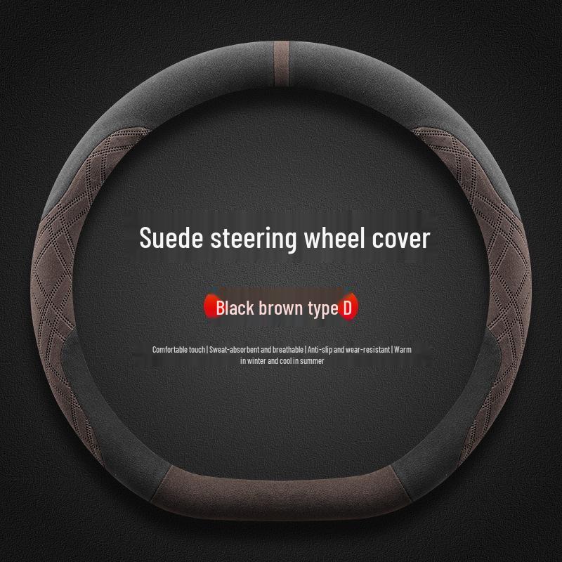 All-Season Ultra-Thin Suede Non-Slip Steering Wheel Cover for 2025 Formula Leopard Titanium 3
