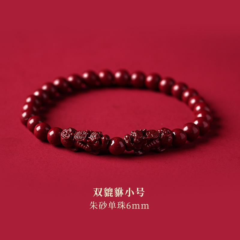 

New cinnabar bracelet for women, Pixiu bracelet for men, couple s Pixiu bracelet, Buddhist beads Purple Gold Sand Pixiu6mm