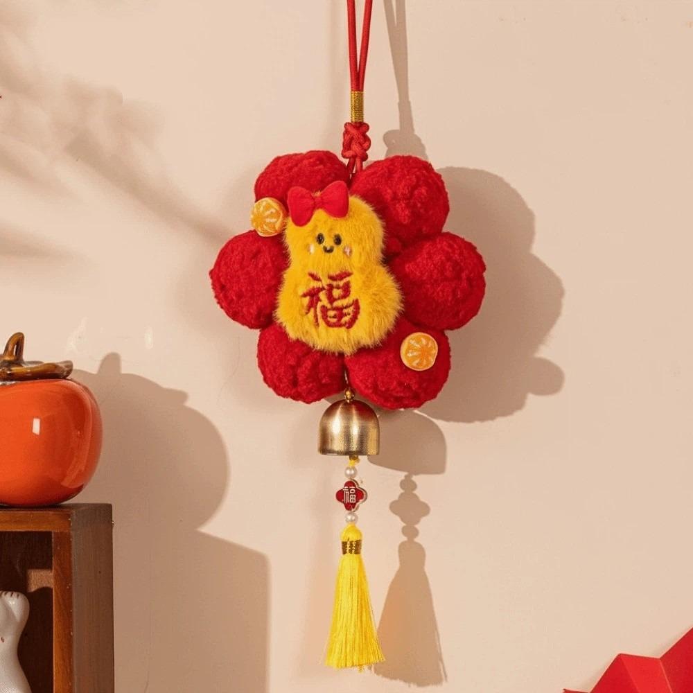 Traditional Chinese New Year Pendant Chinese Style Flower Shaped Spring Festival Ornaments with Tassel Bell Hanging