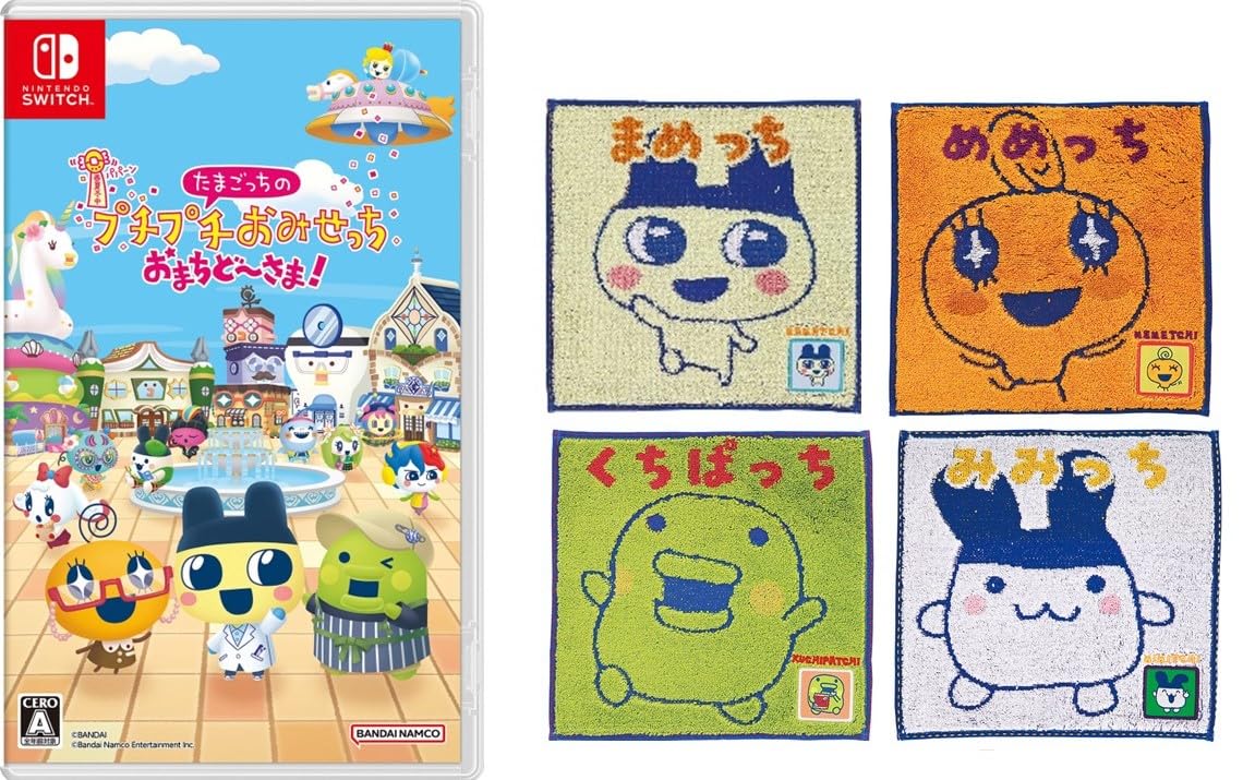 

Пучи Пучи Омисетчи Спасибо за Switch Тамагочи мини-набор полотенец из 4 штук Оригинальные цифровые обои Тамагочи ждут! - & [Бонус]