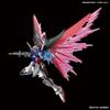 HGCE Mobile Suit Gundam SEED Destiny Destiny Gundam 1/144 Scale Color-Coded Plastic Model Kit