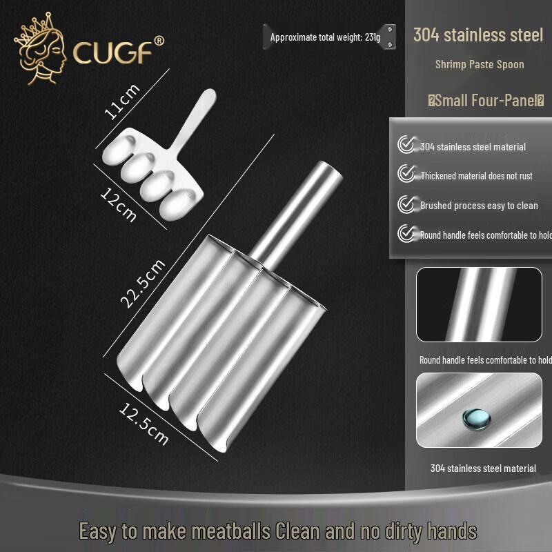 304 Stainless Steel Meatball Maker Scoop
