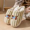 Autumn and Winter Plush Slippers Women's Indoor Home Soft Bottom Non-slip Plush Warm Couple Striped Puppy Cotton Slippers Men