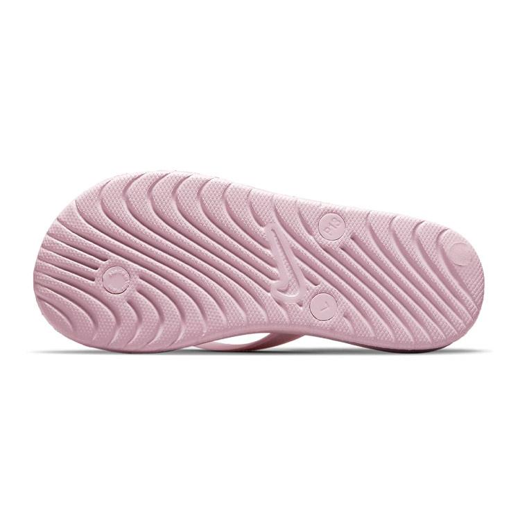 Nike Slip Resistant And Breathable Kids' Slippers Pink Kids' 882827-500