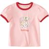 DAVE & BELLA Mädchen Sommer Kühlendes Kurzarm-T-Shirt