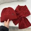 Korean Retro Fashionable Twist Wool Beanie Cap Scarf Set Winter 100% Pure Wool Warm Knitted Scarf