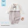 Split Bear Newborn Autumn Long Sleeve Bodysuit Romper Pajamas