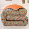 Floral Printed Thickened Warm Winter Quilt Fluffy Soft Weighted Blanket for Sleeping Double Bed Skin-Friendly Quilted Comforter