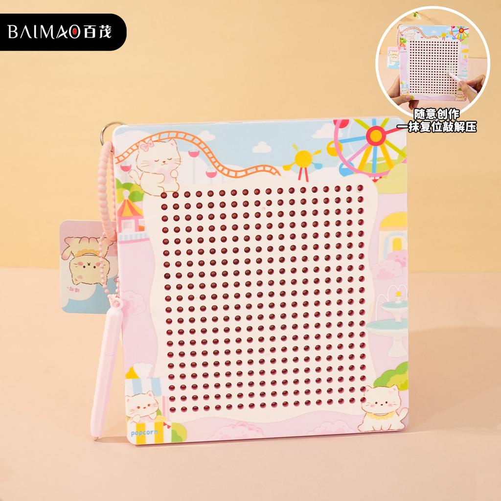 Original Bread Puppy Magnetic Steel Ball Drawing Board Keychain Creative Large Rewritable Drawing Board Backpack Pendant