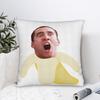 Funny N-Nicolas C-Cage Banana Pillow Cover  Comfy Cushion Cover Vintage Pillow Case For Chair Sofa Home Decor