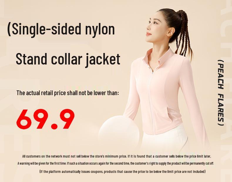 UV Protection Ice Cool Cycling Jacket - Breathable, Tight-Fitting, Stand-Up Collar, Sun-Safe Sportswear for Summer