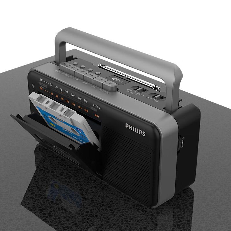 Philips Retro Cassette Player and Recorder with USB CN Plug (adapter Included)