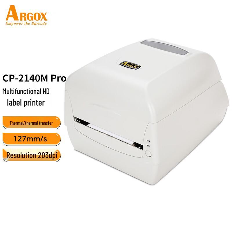 Термотрансферный принтер этикеток ARGOX CP-2140M Pro