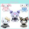 Kuromi Plush Toy Soft Stuffed Doll- Perfect Kids Gift