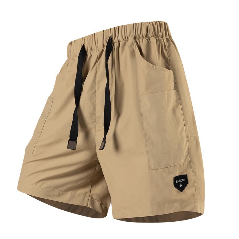 Outdoor Ice Silk Breathable, Light And Quick-drying Sports Shorts For Men, Loose And Light