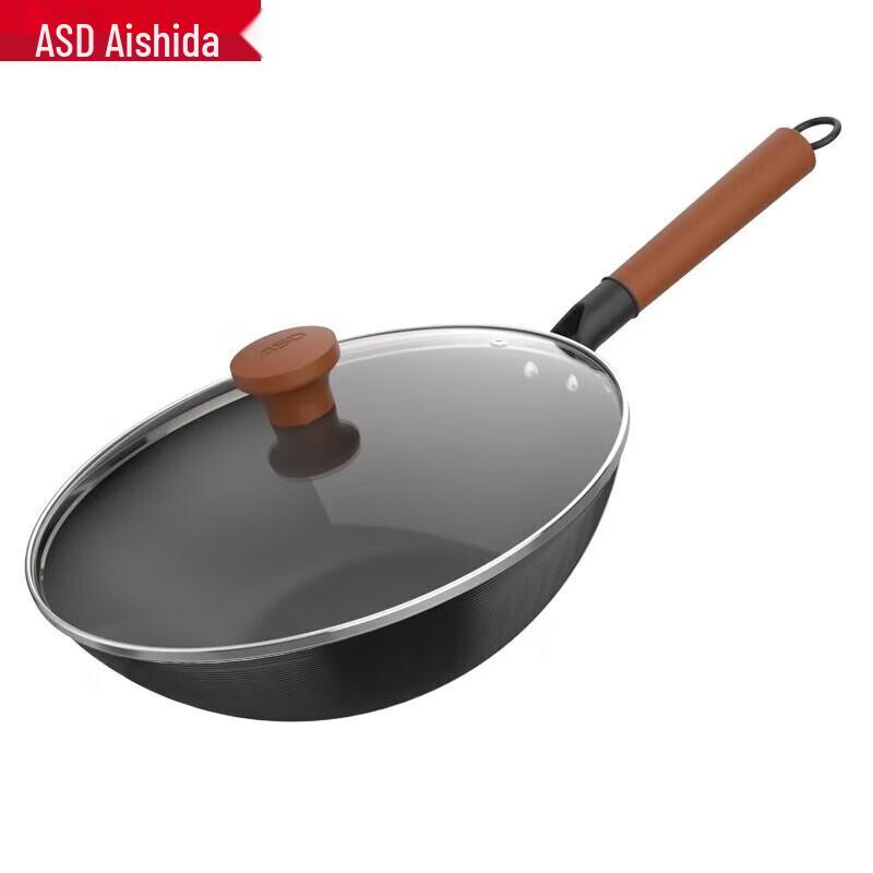 ASD 304 Stainless Steel Non-Stick Wok
