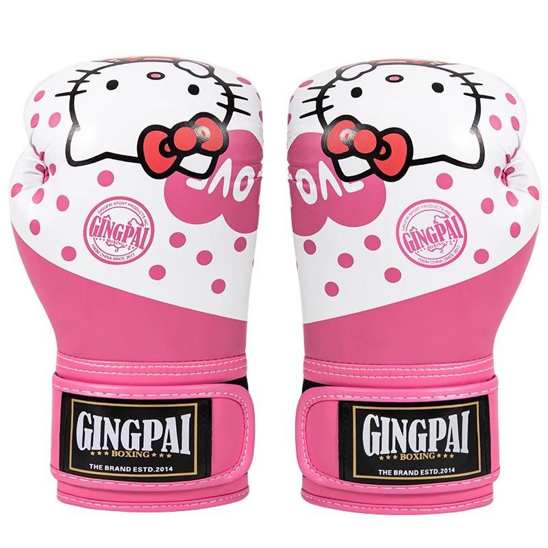 Kids Boxing Gloves Punching Bag Training