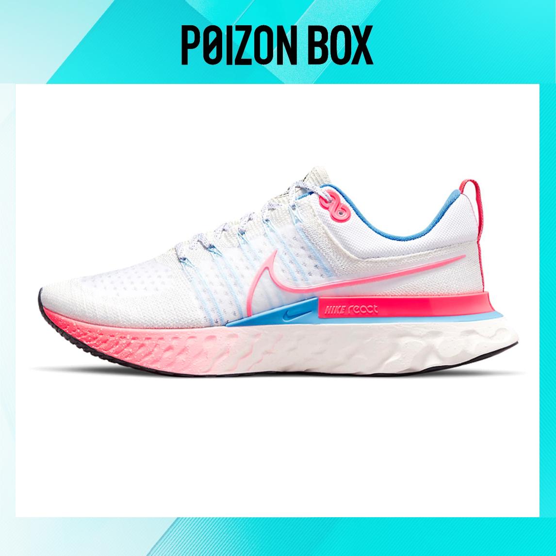

кроссовки Nike React Infinity Run Flyknit 2 Sail Racer Pink DJ5191-164